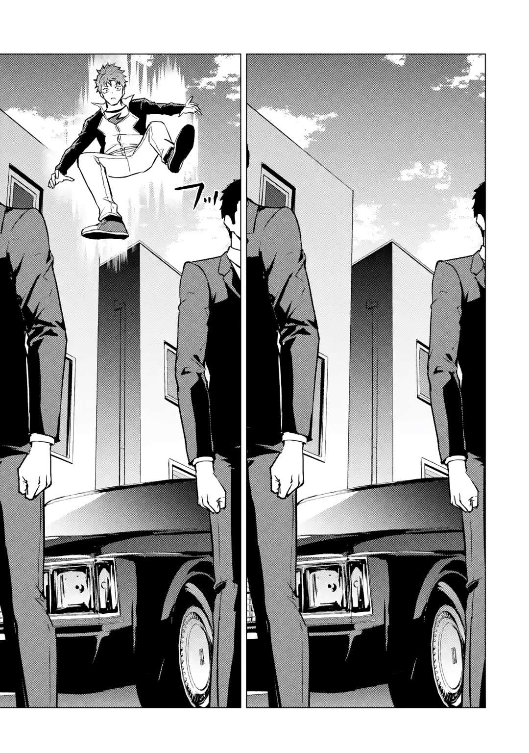 Ore no Genjitsu wa Ren'ai Game?? ka to Omottara Inochigake no Game datta Chapter 82.2 8